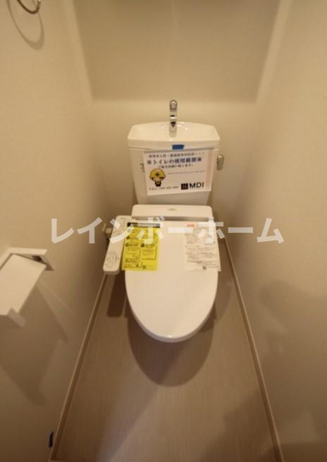 リブリ・柏町のトイレ