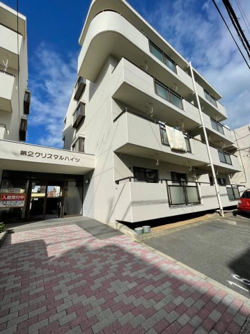 第2クリスタルハイツのその他共用部分