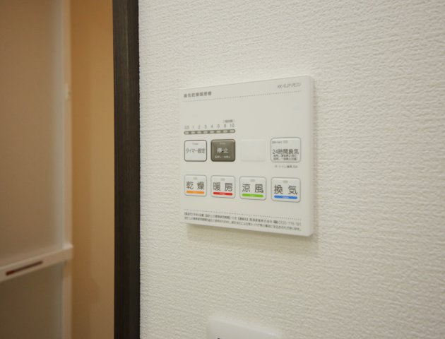MAISONETTE LAND 長浦駅の設備