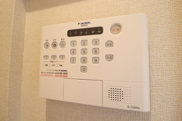 パークサイドアサミA棟のその他
