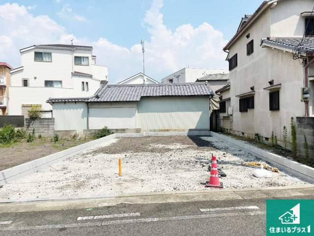 尼崎市西難波町　第1期　新築一戸建て