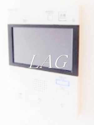 【セキュリティ】 | クレヴィスタ綾瀬 | モニター付きインターフォンです。