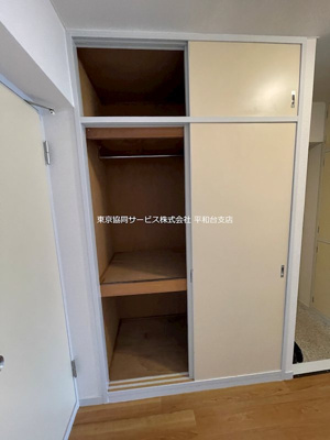【収納】 | ドルフ高松台