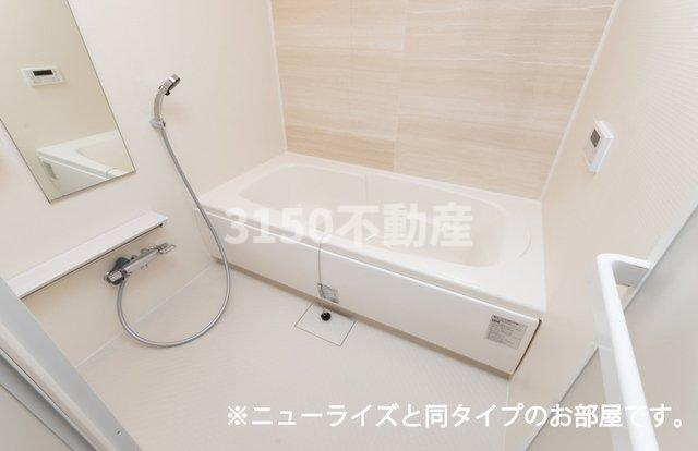 サニーハウスⅥの浴室|日々の疲れを癒すお風呂付です
