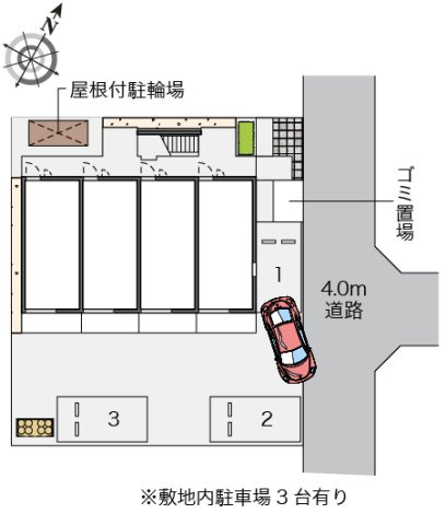 【その他】 | レオパレスホヌ