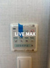 【内装】DIPS西新井 