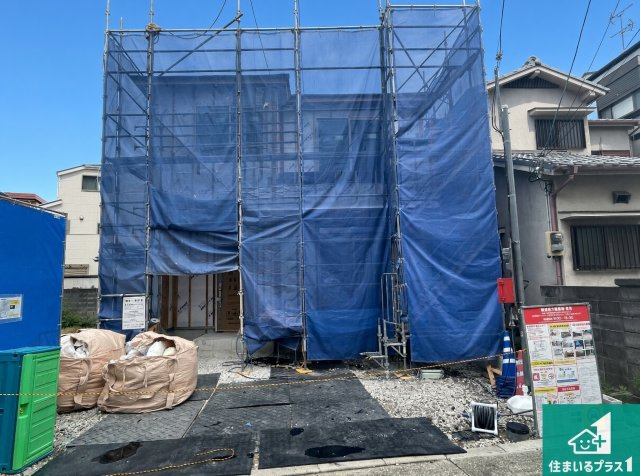 尼崎市西難波町　第1期　新築一戸建て
