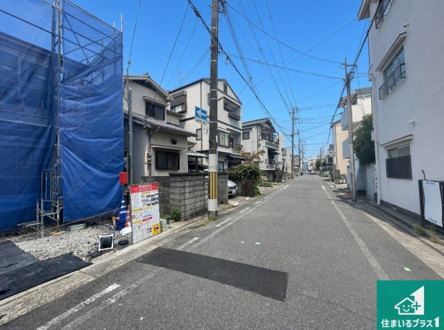 ■尼崎市西難波町　第1期　新築一戸建ての前面道路含む現地写真|周辺は落ち着いた街並みの住宅地！子育てがしやすい住環境です！まだ未完成ですが、現地でしかわからない事もございます。是非一度ご覧ください。