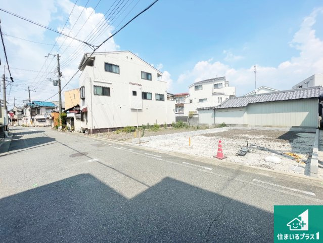 尼崎市西難波町　第1期　新築一戸建ての前面道路含む現地写真|周辺は落ち着いた街並みの住宅地！子育てがしやすい住環境です！まだ未完成ですが、現地でしかわからない事もございます。是非一度ご覧ください。