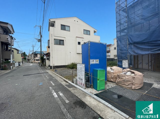 ■尼崎市西難波町　第1期　新築一戸建ての前面道路含む現地写真|周辺は落ち着いた街並みの住宅地！子育てがしやすい住環境です！まだ未完成ですが、現地でしかわからない事もございます。是非一度ご覧ください。