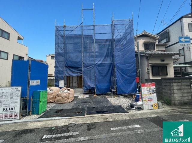 ■尼崎市西難波町　第1期　新築一戸建ての外観|周辺は落ち着いた街並みの住宅地！子育てがしやすい住環境です！まだ未完成ですが、現地でしかわからない事もございます。是非一度ご覧ください。
