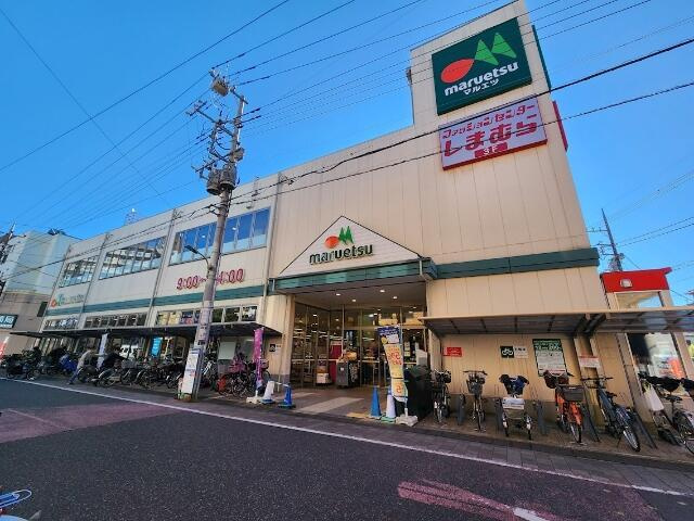 Ｋ’ｓハウス|マルエツ　新田店まで588m