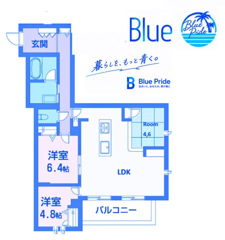 【間取り】 | ウィズプラス大船
