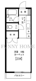 【間取り】 | アーバンヒルズ