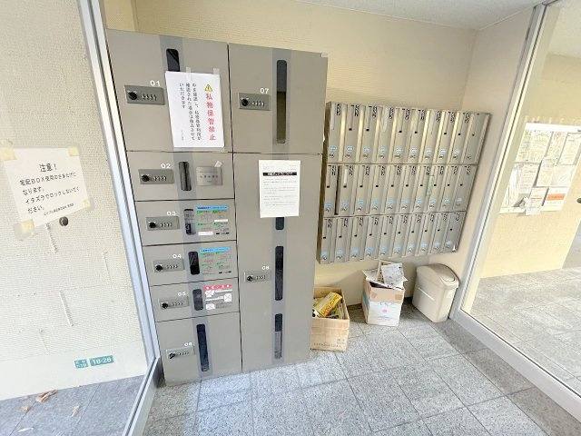 グリーンコートARAMAKIのその他共用部分