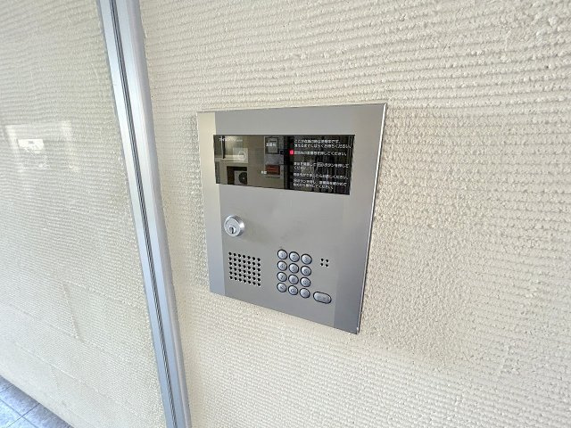 グリーンコートARAMAKIのセキュリティ