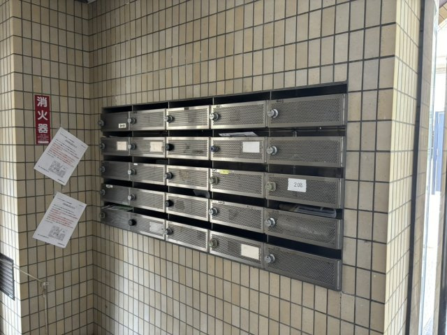 【その他共用部分】