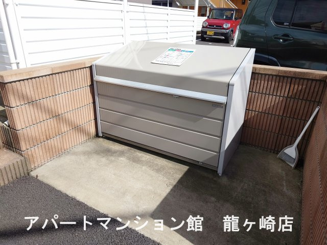 アミルミネ