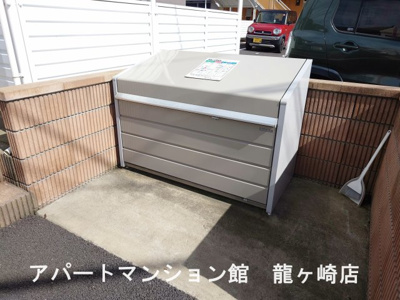 | アミルミネ