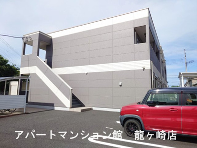 【外観】 | アミルミネ