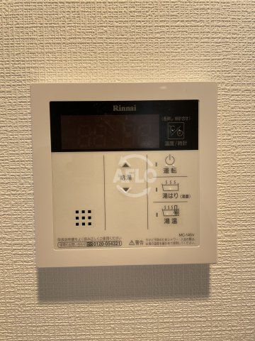 エスリード弁天町グランツの設備|エスリード弁天町グランツ　給湯設備