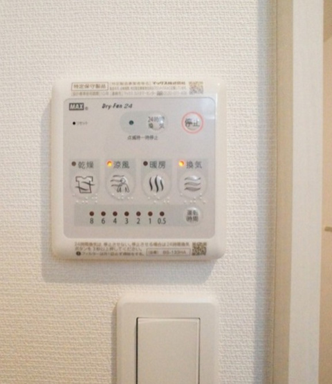 【設備】