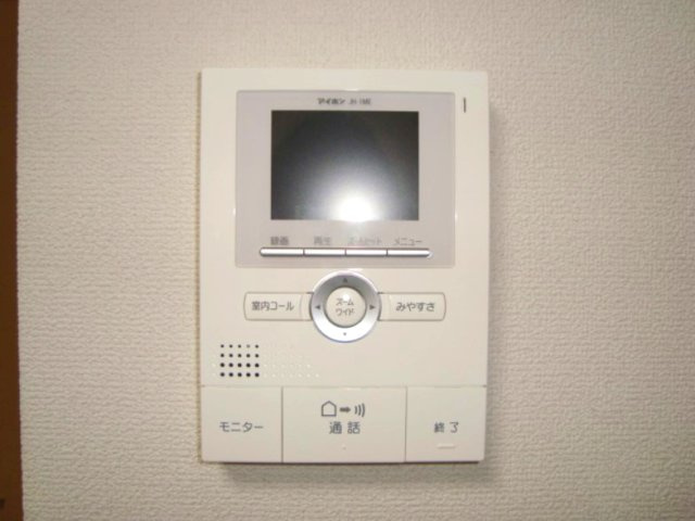 【セキュリティ】 | コンフォース