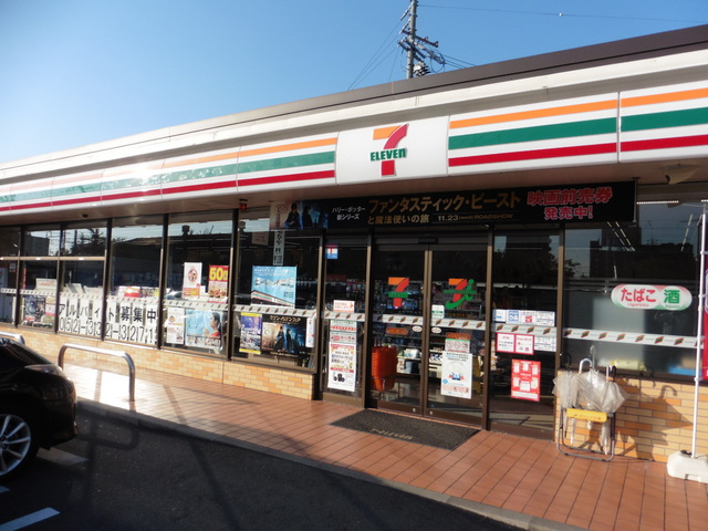Ｔ’ｓ　Ｄｒｅａｍ　名駅のその他|セブンイレブン名古屋露橋1丁目店