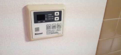 【設備】 | ハイツ鴨谷台 | ※同物件・同等間取りの写真