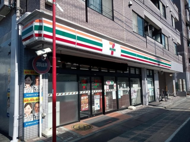 クレイノプランドールの周辺
