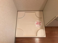 洗濯機置場（イメージ）