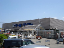 ケーヨーデイツー四街道店まで847ｍ