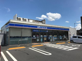 ローソン四街道鹿渡店まで967ｍ