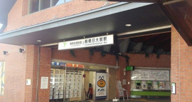 船橋日大前駅まで1300m