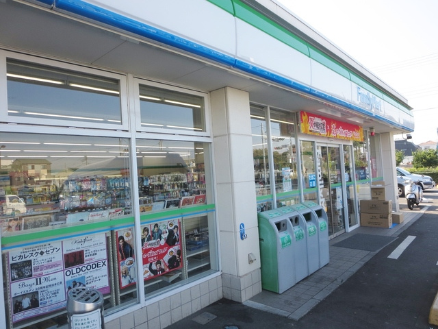 Ｔｈｅ　Ｏｗｌ　Ｈｏｕｓｅのその他|ファミリーマート土支田二丁目店
