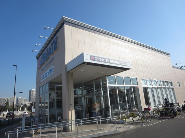 Ｔｈｅ　Ｏｗｌ　Ｈｏｕｓｅのその他|クリエイトエス・ディー練馬高松店