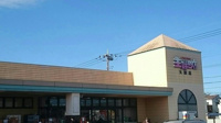 主婦の店まで1960m