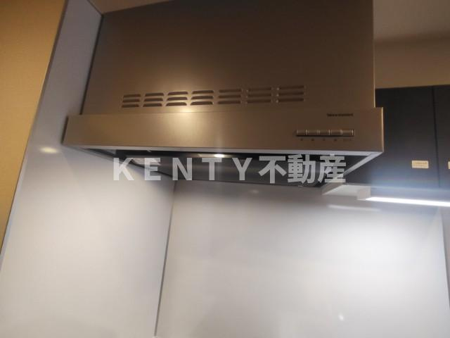 【その他】 | スプレスター大森山王