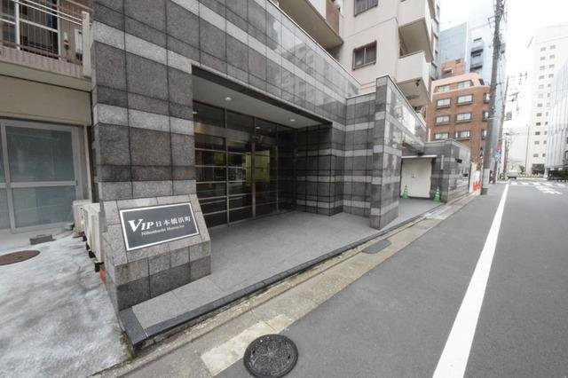 マンションＶＩＰ日本橋浜町のエントランス