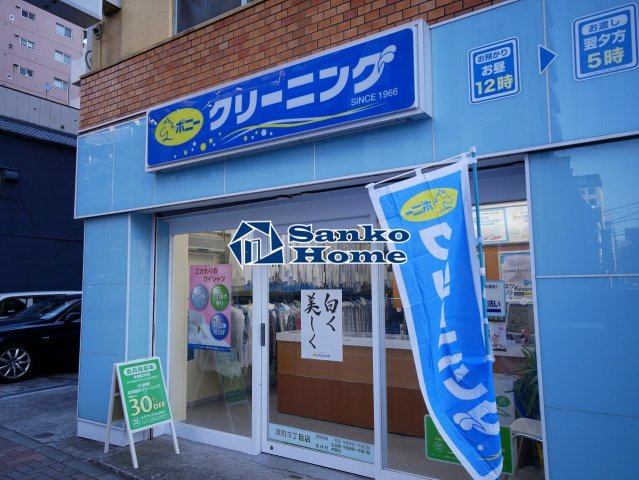 マンションＶＩＰ日本橋浜町の周辺