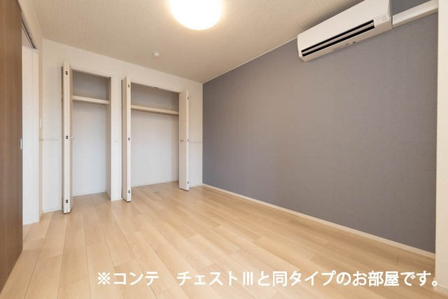 ユニゾン　アザレアⅡの内装