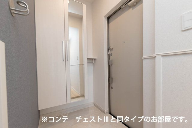 ユニゾン　アザレアⅡの玄関