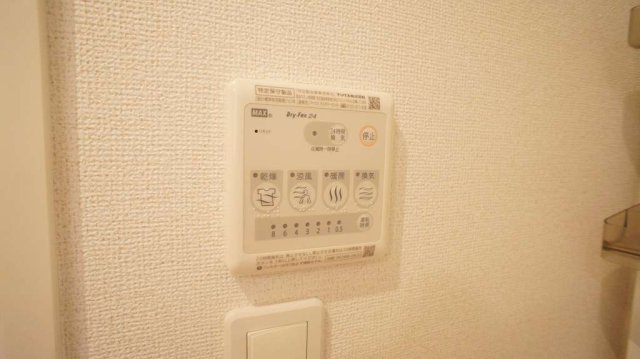 ジュネスⅡの設備