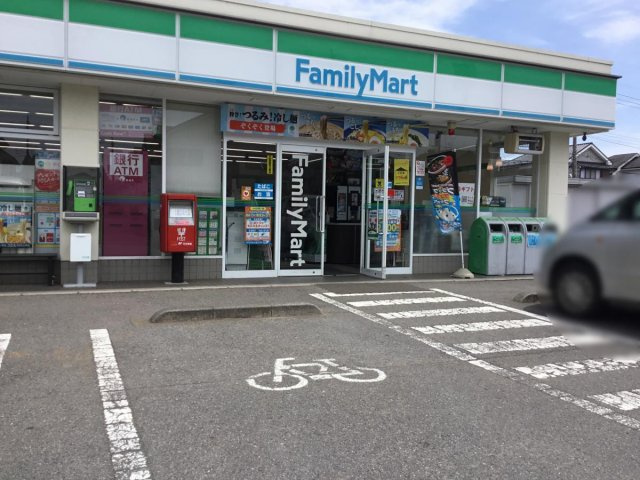 レオネクスト山王フォースイの周辺