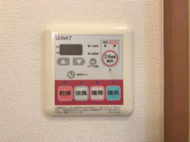 浴室乾燥機