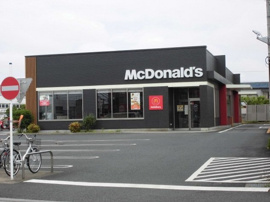 マクドナルドまで450m