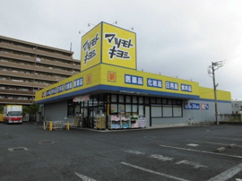 マツモトキヨシまで70m