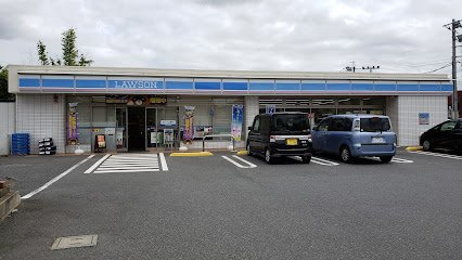 レオネクストヴァルハラの周辺