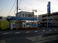 東和銀行　籠原支店まで4,000ｍ