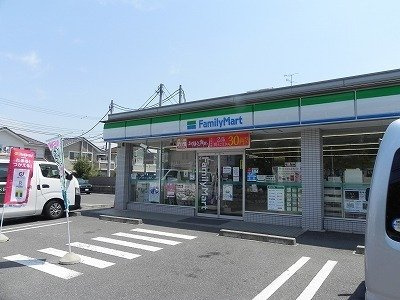 ファッミリーマート柏富里店まで250m